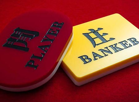 JeJu Baccarat – Phiên bản Baccarat mới lạ tại nhà cái FB88 